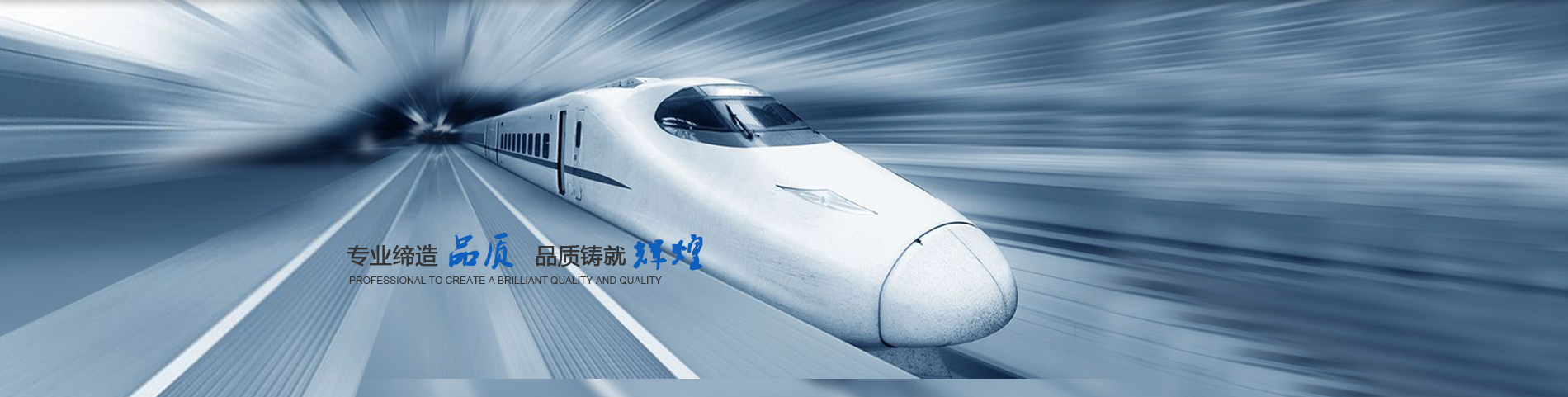 洛陽津達(dá)機(jī)械設(shè)備有限公司